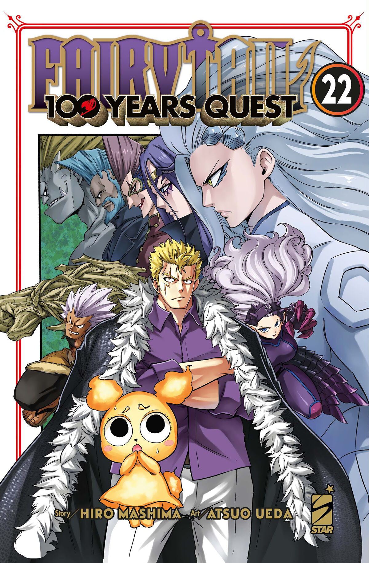 Fairy Tail 100 Years Quest